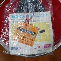 【昭和レトロ】象印　ホ－ロ－花柄両手鍋の画像