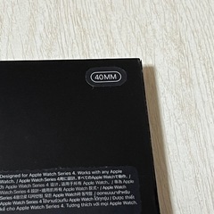 新品Apple Watch NIKE純正バンドの画像