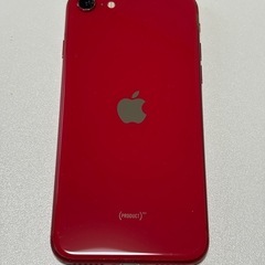 iPhoneSE（ジャンク品）