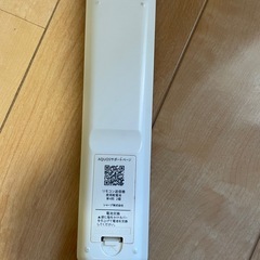 【引き取り先決まりました】テレビの画像