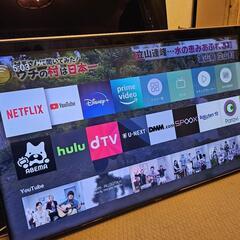 58型 液晶テレビ Hisense ハイセンス 29の画像