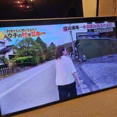 58型 液晶テレビ Hisense ハイセンス 29の画像