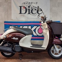 ★即乗りOK！　ヤマハ　ビーノモルフェ　セル1発　人気実働車　FI車　フロントカゴ付き　原付　バイクの画像