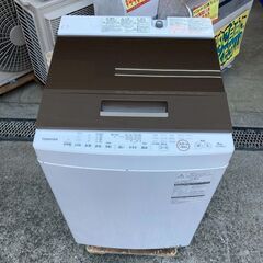 A7827【お買い得商品‼】東芝 TOSHIBA 2017年製 洗濯機　AW-KS8D5の画像