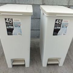 45L密閉ゴミ箱2つの画像