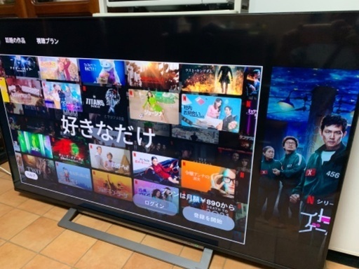 東芝 TOSHIBA レグザ 4K 55インチ 55型 55M530X 2021年製