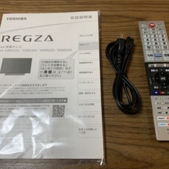 東芝 TOSHIBA レグザ 4K 55インチ 55型 55M530X 2021年製の画像