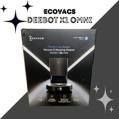 未使用品ロボット掃除機おすすめです！