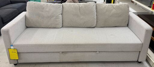 ✨️ジモティー割引✨️【ジャングルジャングル堺初芝店】　3人掛けソファー　グレー　幅(W)2130mm × 奥行(D)1400(840mm)mm × 高さ(H)660mm　堺市（東区　西区　北区　南区　堺区　美原区）高石市　泉大津市　忠岡町　和泉市　松原市　大阪狭山市