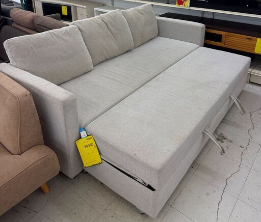 ✨️ジモティー割引✨️【ジャングルジャングル堺初芝店】 3人掛け