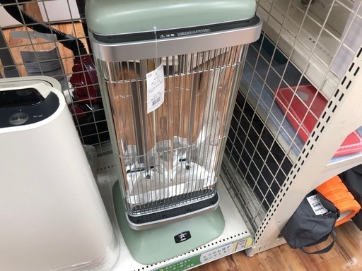 Aladdin 遠赤グラファイトヒーター