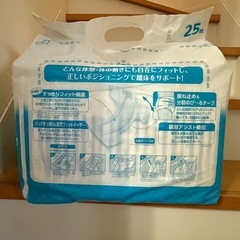 施設.病院用尿パット、オムツ　未開封の画像