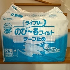 施設.病院用尿パット、オムツ　未開封の画像