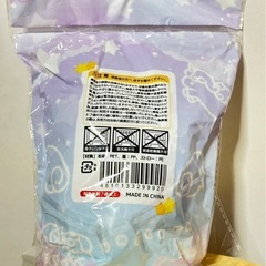 ピカピカ光るユニコーンボトルの画像