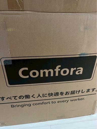 【新品】オフィスチェア 椅子 デスクチェア 疲れない人間工学 ヘッドレスト 腰サポート