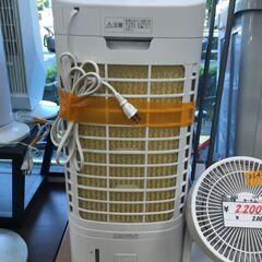 リサイクルショップどりーむ鹿大前店　No.2645　冷風機　アイリスオーヤマ　2022年製　首振りNGの画像
