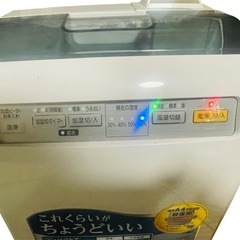 アイリスオーヤマ 加湿空気清浄機 PM2.5対応　コンパクトサイズの画像
