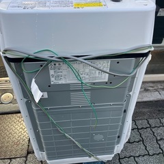 【東京送料無料】日立 ビートウォッシュ 8.0kg/4.5kgの画像