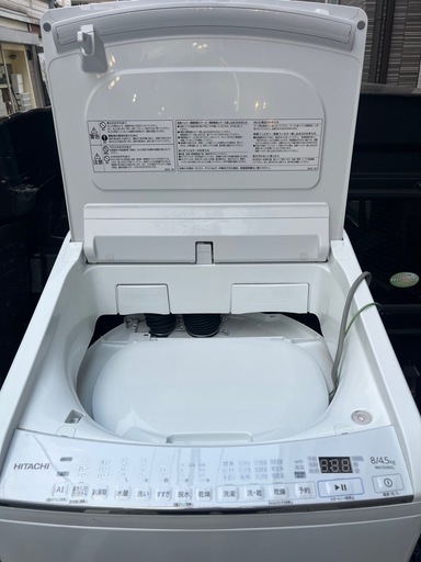 【東京送料無料】日立 ビートウォッシュ 8.0kg/4.5kg