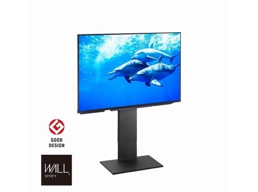 【新品】グッドデザイン賞　WALL TVスタンド