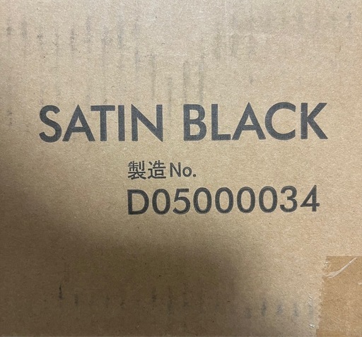 【新品】グッドデザイン賞　WALL TVスタンド