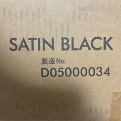 【新品】グッドデザイン賞　WALL TVスタンドの画像