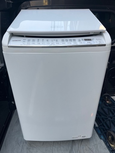 【東京送料無料】日立 ビートウォッシュ 8.0kg/4.5kg