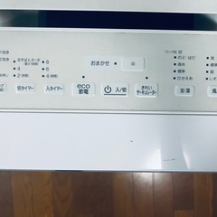 DAIKINの空気清浄機(2台、大きめ)の画像