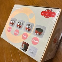 1人用電気調理器(未使用)の画像