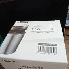 ドウシシャ  飲みごこちタンブラーの画像
