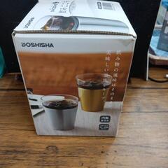 ドウシシャ  飲みごこちタンブラーの画像