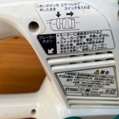 庭木　バリカンの画像