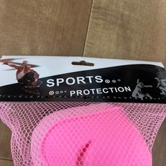 　子供　サポーター　スポーツの画像