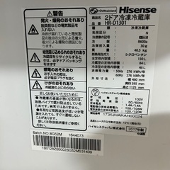 冷蔵庫の画像
