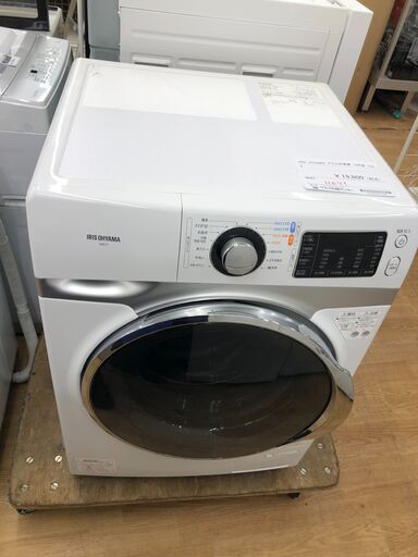 ★リユースのサカイ幸手店★SJ10383★ジモティ割あり★ IRISOHYAMA ドラム洗濯機 HD71 7.5kg 19 動作確認／クリーニング済み