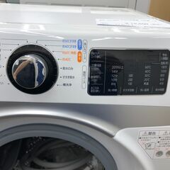 ★リユースのサカイ幸手店★SJ10382★ジモティ割あり★ IRISOHYAMA ドラム洗濯機 HD71 7.5kg 19 動作確認／クリーニング済み の画像
