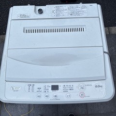 縦型洗濯機　6kgサイズの画像