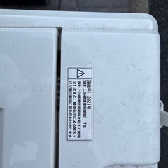 縦型洗濯機　6kgサイズの画像