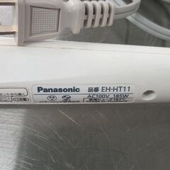 0906-237 Panasoni EH-HT11 ヘアアイロンの画像