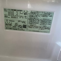 365ℓ冷蔵庫の画像