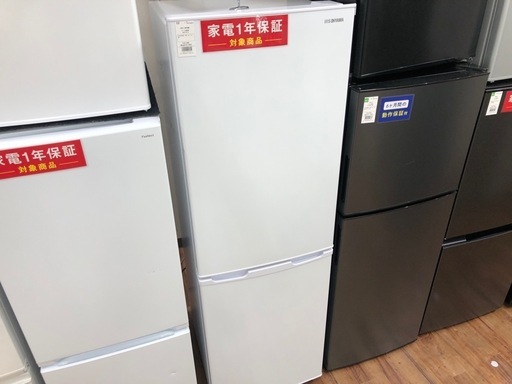 IRIS OHYAMA 2ドア冷蔵庫 2022年製 162L 入荷いたしました！