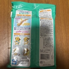 犬用シャンプータオルの画像