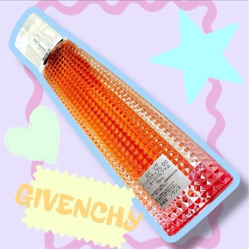 廃盤　リヴ イレジスティブル デリシューズ 75ml