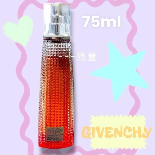 廃盤　リヴ イレジスティブル デリシューズ 75ml