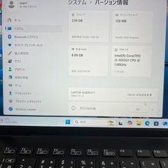 VAIO Windows11 ノートPC i5 10世代 の画像