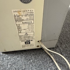 【受け渡し者決定】窓用エアコンCORONA2013年製リモコンなし、本体のみの画像