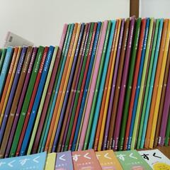 こどもちゃれんじ　しまじろう　絵本　おもちゃ　DVD ６ヶ月〜年中までの画像