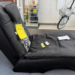 【ジャングルジャングル堺初芝店】　家庭用電気マッサージチェア　メディカルチェアヴィータ　FMC-VT200　ブラック　幅(W)540mm × 奥行(D)1170mm × 高さ(H)700mm　堺市（東区　西区　北区　南区　堺区　美原区）高石市　泉大津市　忠岡町　和泉市　松原市　大阪狭山市の画像