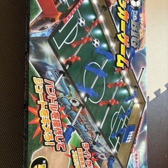 美品　サッカー　ボードゲーム　の画像