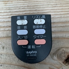 訳アリ！扇風機の画像